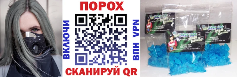 АМФ 98% закладки Нижняя Тура