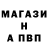 Амфетамин VHQ Kirusha XyPMa