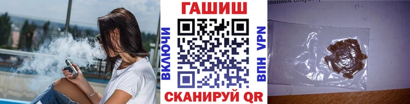 Гашиш гашик  omg сайт  Нижняя Тура  купить наркоту 