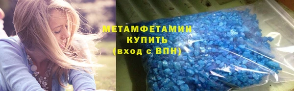винт Гатчина