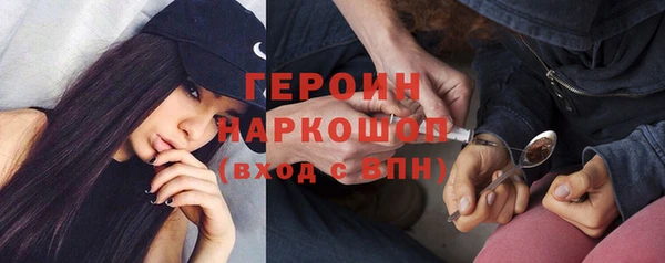 СК Михайлов