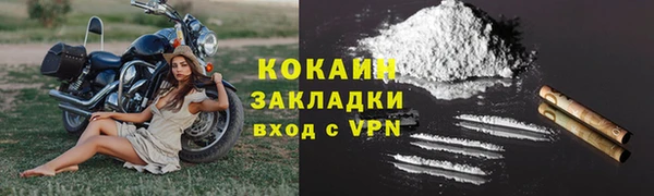 индика Остров