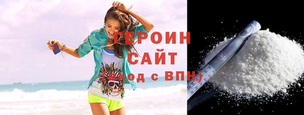 индика Остров
