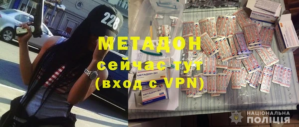 индика Остров