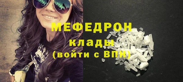 индика Остров