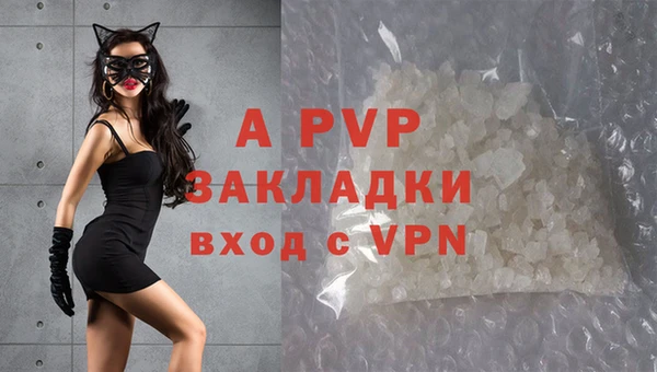 mdpv Михайловск