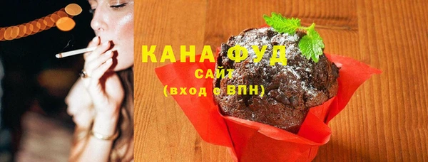 индика Остров