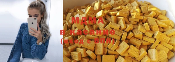 индика Остров