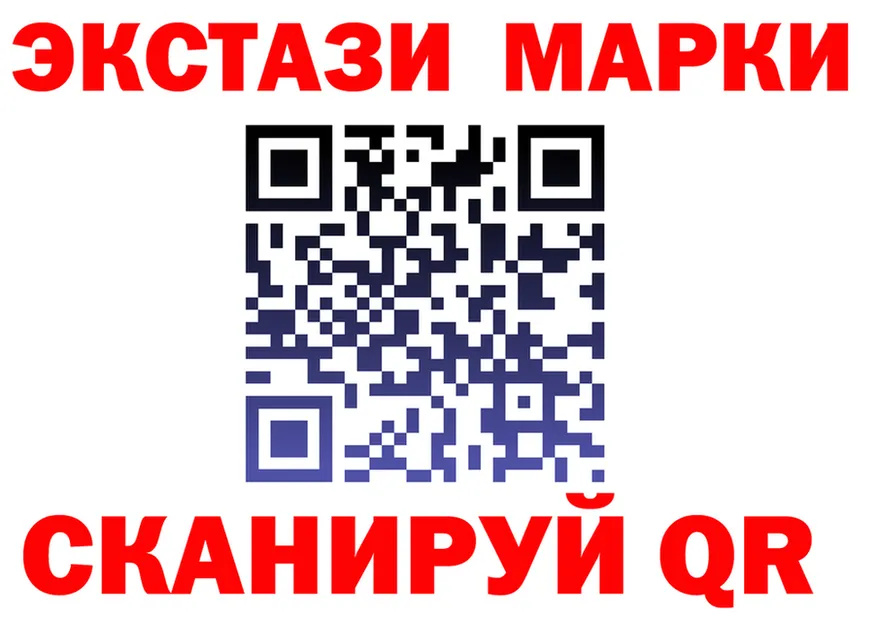 Alfa_PVP СК КРИС маркетплейс shop kraken Нижняя Тура