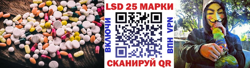 kraken сайт  Нижняя Тура  Лсд 25 экстази ecstasy 
