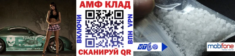 Метамфетамин Methamphetamine  наркотики  Нижняя Тура 