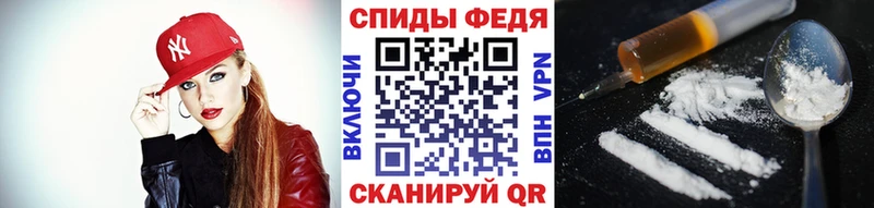Метамфетамин пудра Нижняя Тура