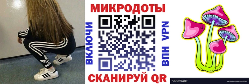 Галлюциногенные грибы мухоморы  хочу наркоту  Нижняя Тура 